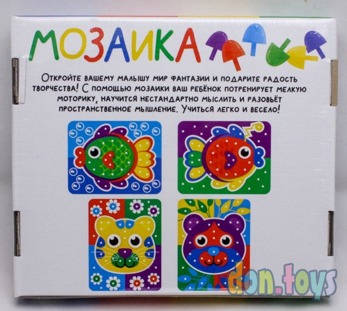 Мозаика круглая, 60 элементов с карточками, 6 цветов, арт. 7078333, фото 2