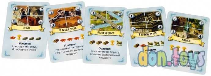 ​Настольная игра Колонизаторы Catan : Мореходы (3-е рус. изд.), арт. 181895, фото 4