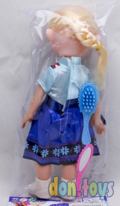 ​Кукла Эльза с аксессуарами, арт. 682, фото 2