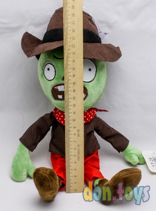 ​Мягкая игрушка Плантация Зомби, 28 см, фото 3