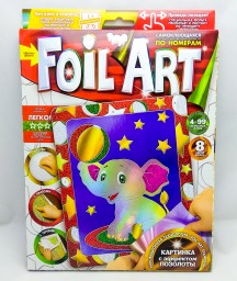 ​Набор креативного творчества Аппликация цветной фольгой "Foil ART", арт. FAR-01-01
