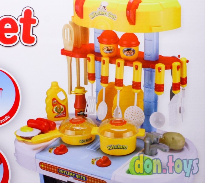 ​Детская игровая кухня, 3 в 1 арт. LY202, 27 предметов, в чемоданчике, с продуктами, свет, звук, фото 10