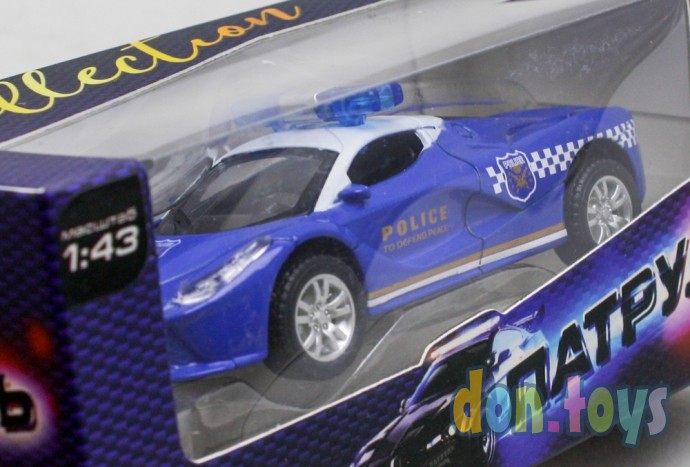 Машина металлическая «Полиция», инерционная, масштаб 1:43, цвет синий, арт. 5155963, фото 7