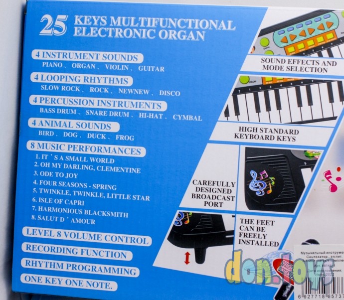 Синтезатор 25 клавиш, запись, микрофон, арт. 8814А-1, фото 8