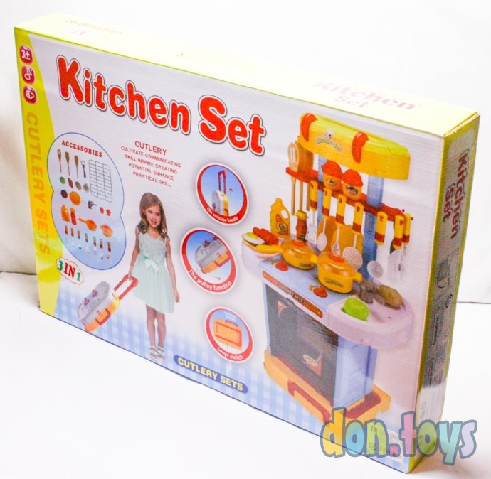 ​Детская игровая кухня, 3 в 1 арт. LY202, 27 предметов, в чемоданчике, с продуктами, свет, звук, фото 1