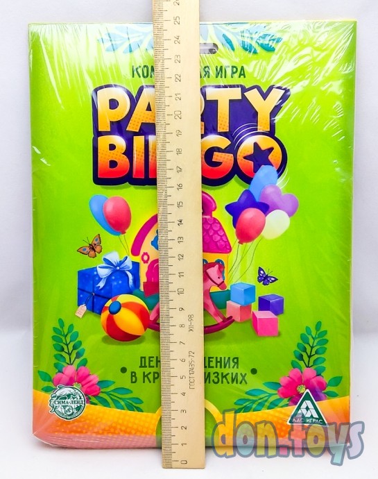 Командная игра «Party Bingo. День Рождение в кругу близких», 8+, арт. 21550 (5309123), фото 5