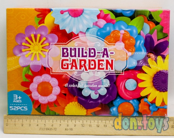 Конструктор Цветочный сад, Buld-a-Garden, 52 детали, фото 1