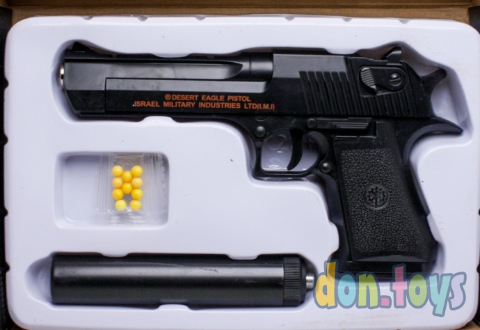 ​Металлический пистолет с глушителем, пластиковые пули, арт. №С20+, фото 1