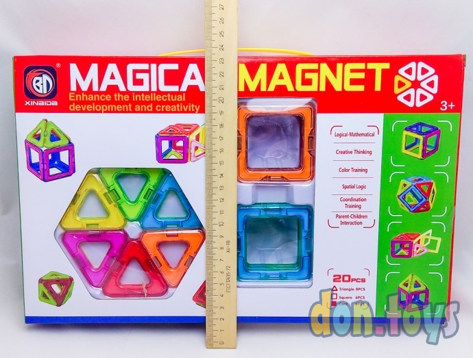 ​Конструктор магнитный "Магический магнит", 20 деталей, арт. 2336531, фото 2