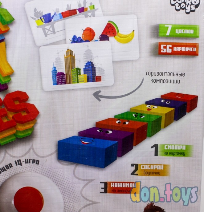 ​Настольная развлекательная игра «Color Сrazy Cubes», арт. CCC-02, фото 4