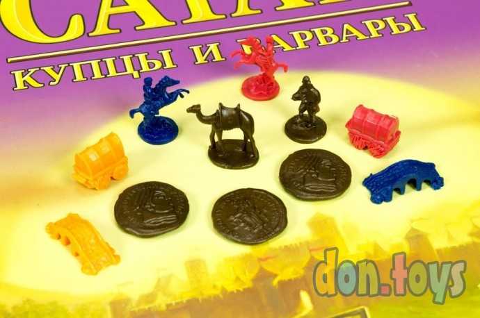 ​Настольная игра Колонизаторы Catan : Купцы и варвары (3-е рус. изд.), арт. 181901, (Дополнение), фото 6