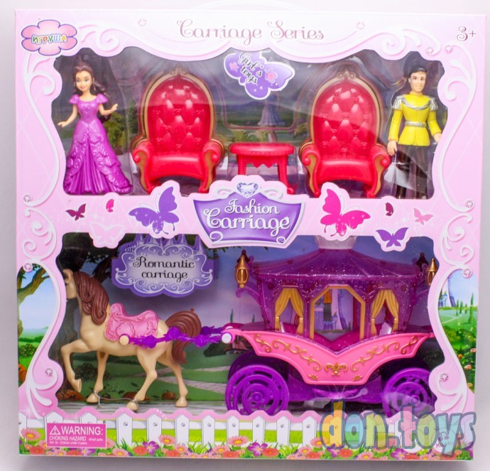 ​Игровой набор Карета с лошадью и фигурками, Fashion Carriage, 18 см, фото 1