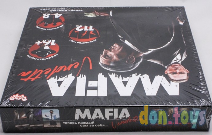 ​Развивающая настольная игра «Мафия» серия «Mafia. Vendetta», фото 4