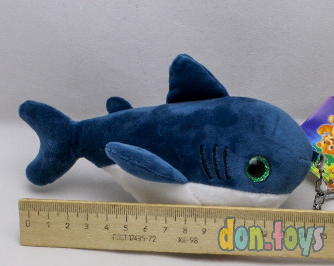 ​Брелок Мягкая игрушка Акула, 15 см, фото 4