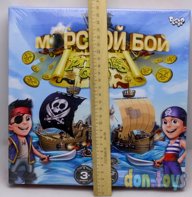 ​Настольная стратегическая игра «Морской бой» серии «Pirate Gold», арт.G-MB-03, фото 4