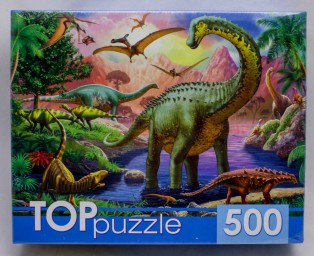TOPpuzzle Пазлы 500 элементов, Мир динозавров №23, арт. ХТП500-0592