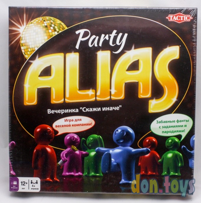 Настольная игра ALIAS Party (Скажи иначе: Вечеринка - 2), арт. 53365, фото 1