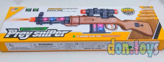 ​Снайперская винтовка лазер. прицелом свет, звук 2037A, фото 6