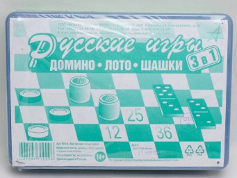 ​Настольная игра: Русские игры 3 в 1 (Астрон): домино, лото, шашки
