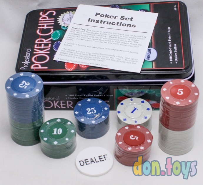 "Набор для покера Poker chips в металлическом футляре, 100 фишек" ИН-3727, фото 4