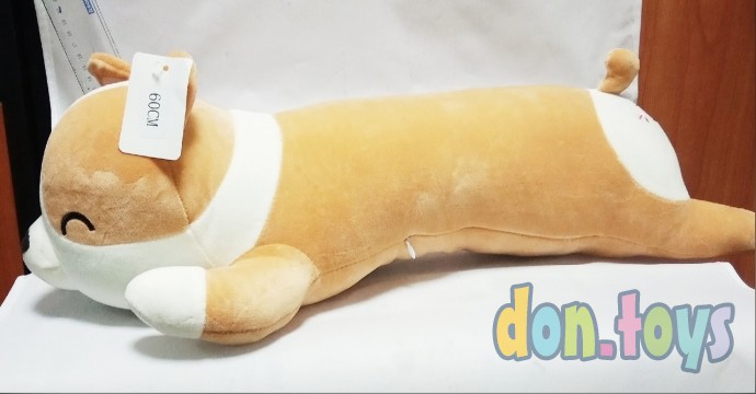 Мягкая игрушка Собака-сплюшка валик, 60 см, фото 1