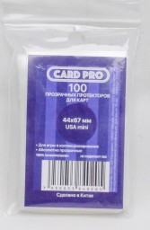 Прозрачные протекторы Card-Pro USA mini для настольных игр (100 шт.) 44x67 мм