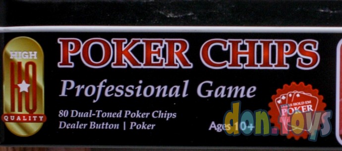 Набор для покера Professional Poker в металлическом футляре, 80 фишек, арт. ИН-3728, фото 9
