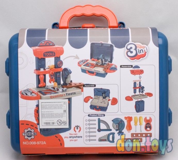 ​Детская мастерская-чемоданчик «Умелец», арт. 4987314 (23681), фото 2
