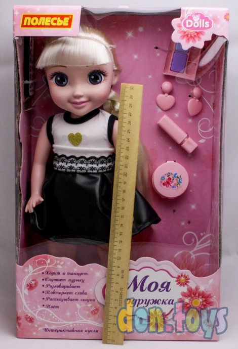 Интерактивная кукла "Кристина", 37 см В салоне красоты с аксессуарами, арт. 79336, фото 2