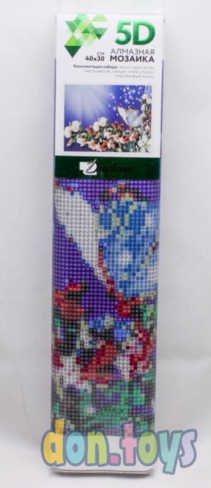​Алмазная мозаика Darlens 5D Бабочка на цветах, полное заполнение, 30х40,, фото 2