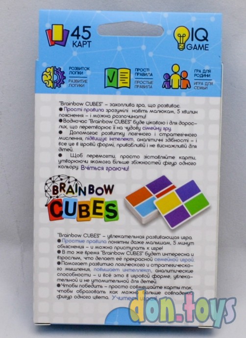​Настольная игра викторина серии «Brainbow Cubes», арт. G-BRC-01, фото 2