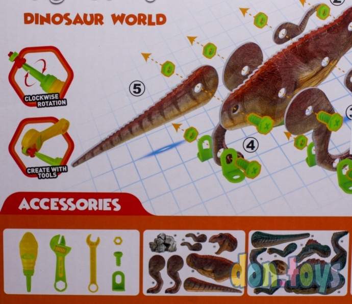 ​Конструктор винтовая мозаика «Мир динозавров», 4 карточки, 3 инструмента, арт. 7076764, фото 6