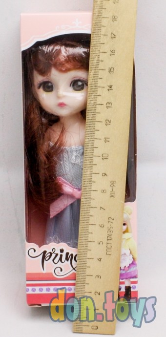 ​Кукла шарнирная мини, в коробочке, 16 см, арт. 1060, фото 2