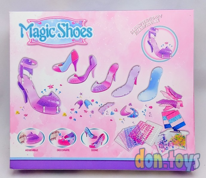 ​Игровой набор для моделирования обуви Magic Shoes, фото 6