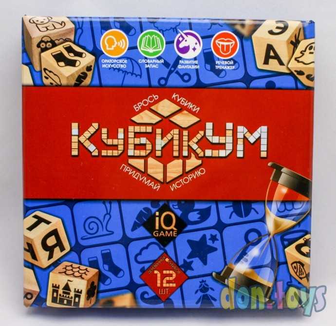 Игра Ферма Люкс Купить