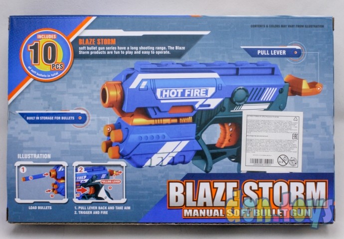 ​Игрушечный бластер Blaze Storm "Hot Fire" 7036, фото 6