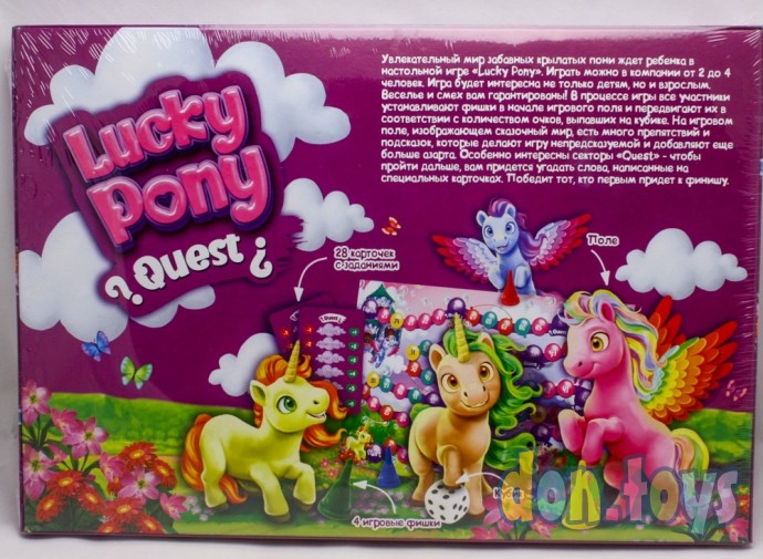 ​Развлекательная настольная игра серия «Lucky Pony», арт. DT G100, фото 2