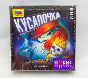 ​Настольная игра Кусалочка, арт. 8947