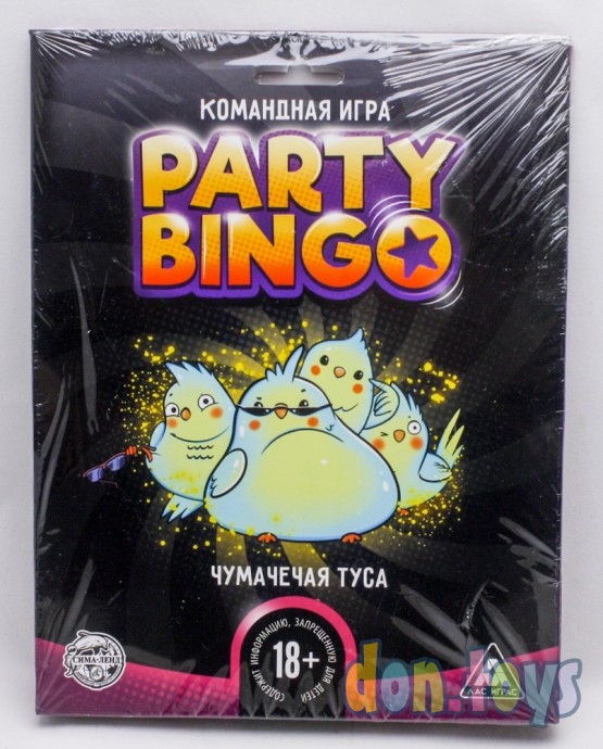 ​Командная игра «Party Bingo. Чумачечая туса», 18+, арт. 5300017, фото 1
