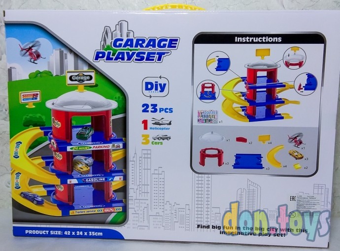 ​Парковка Гараж Garage Playset 3 яруса, с вертолетной площадкой, арт. G8888, фото 11