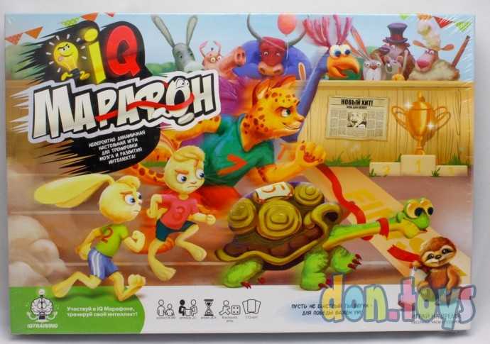 ​Настольная игра "IQ Марафон", ДАНКО ТОЙС, арт. G-IQM-01-01, фото 1