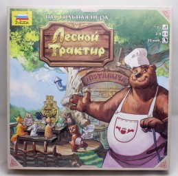 Настольная игра Лесной трактир, арт. 8705