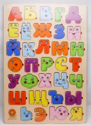 ​Большая алфавитная доска «Веселые буквы», арт. 5149099