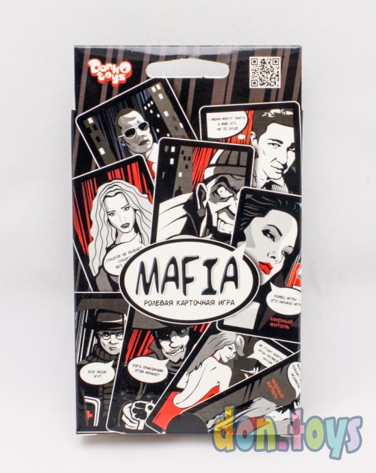 ​Настольная карточная игра Мафия, арт. DT G52, фото 5