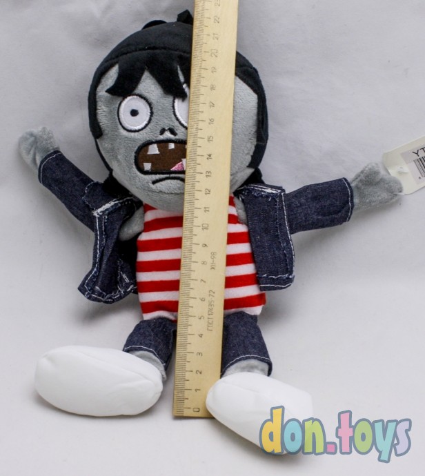 Мягкая игрушка Плантация Зомби, 28 см, фото 2