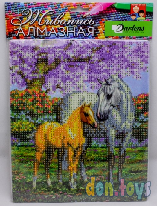 ​Алмазная мозаика с мольбертом Две лошади, фото 1