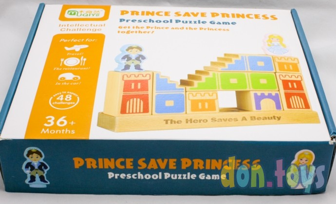 Деревянная логическая игра "Принц спасает принцессу", фото 8