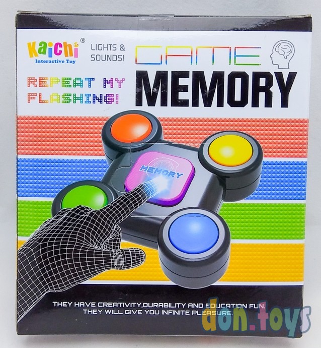 ​Игра интерактивная Memory, арт. 2010034, фото 4