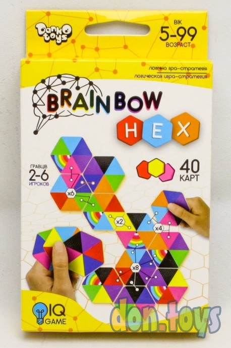​Логическая игра стратегия серии «Brainbow HEX», арт. G-BRH-01, фото 1