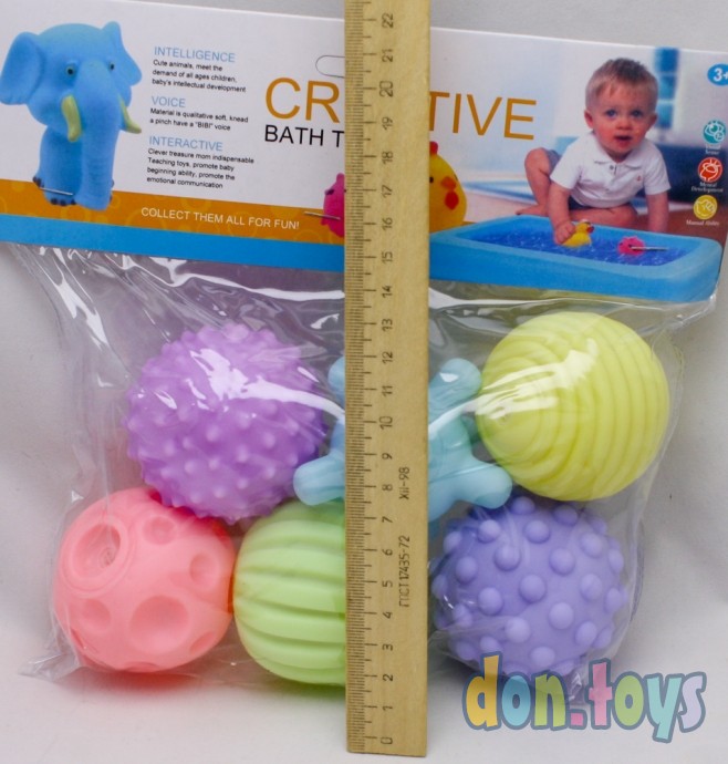 ​Набор детских Пинч-шариков, 6 шт. в пакете, фото 3
